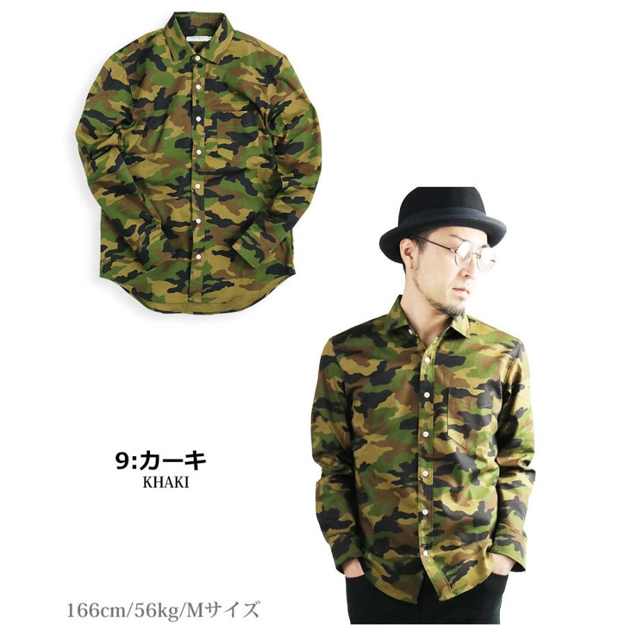 vintage el 日本製 迷彩柄 長袖シャツ メンズ アウトドア CAMP vintage el 日本製 迷彩柄 長袖シャツ メンズ アウトドア CAMP