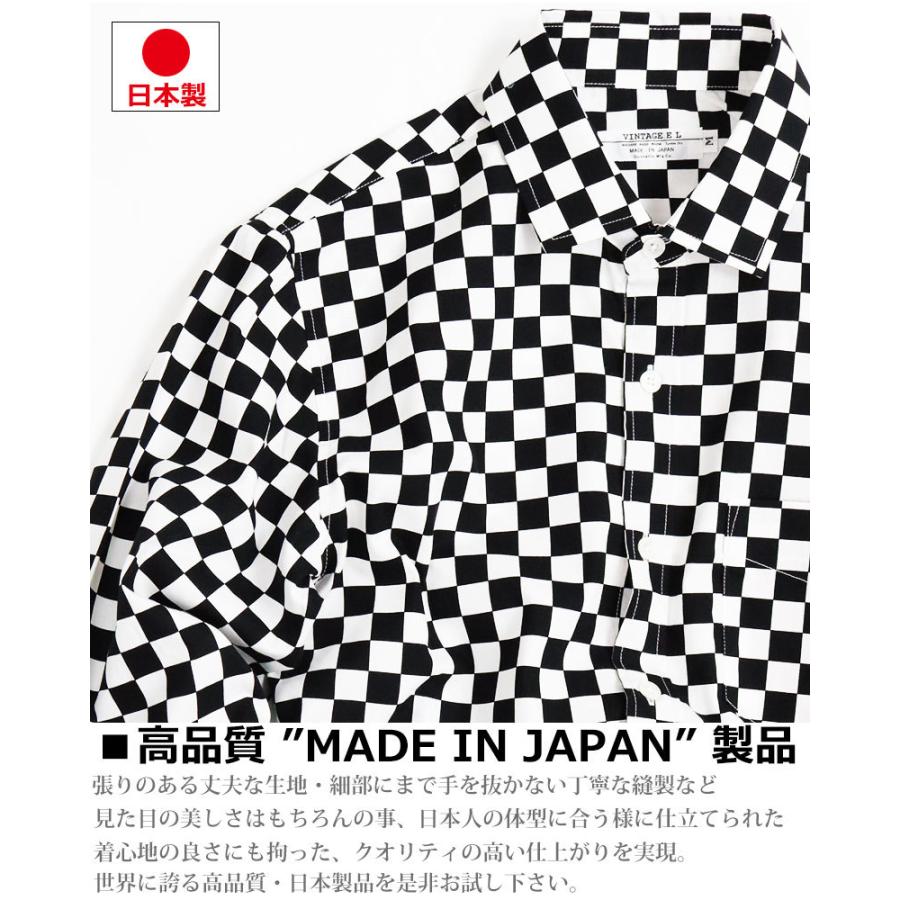vintage el（ヴィンテージイーエル） 日本製 チェッカー柄 長袖シャツ