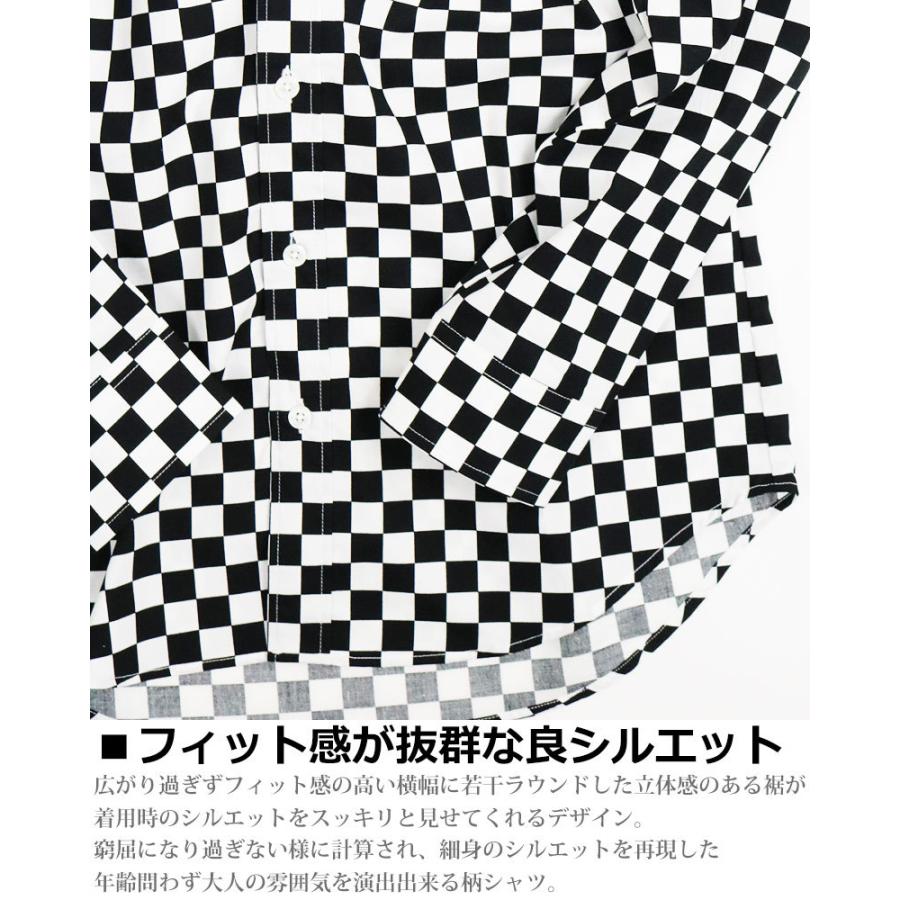 vintage el（ヴィンテージイーエル） 日本製 チェッカー柄 長袖シャツ