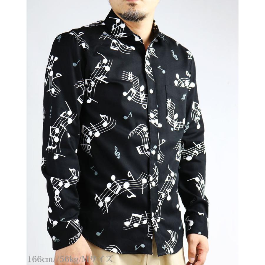 絶対一番安い 日本製 Vintage El 楽譜柄 長袖シャツ メンズ ミュージック 音符 譜面 音楽 派手柄 かわいい柄シャツ モノトーン 白黒 クライマックスセール Arnabmobility Com