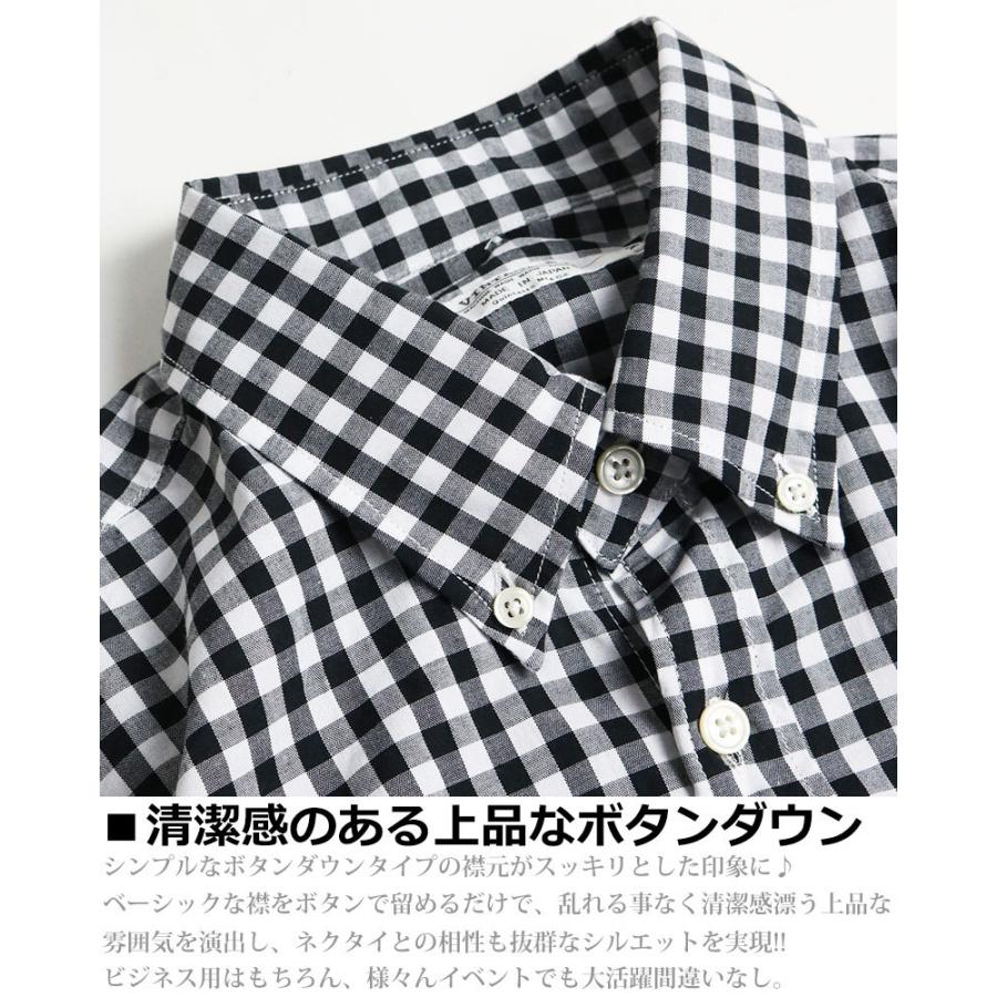 ギンガムチェック ブロード 長袖シャツ メンズ ボタンダウンシャツ チェックシャツ 日本製 メンズ おしゃれ Vintage El クーポン 11 クインテット ヤフー店 通販 Yahoo ショッピング