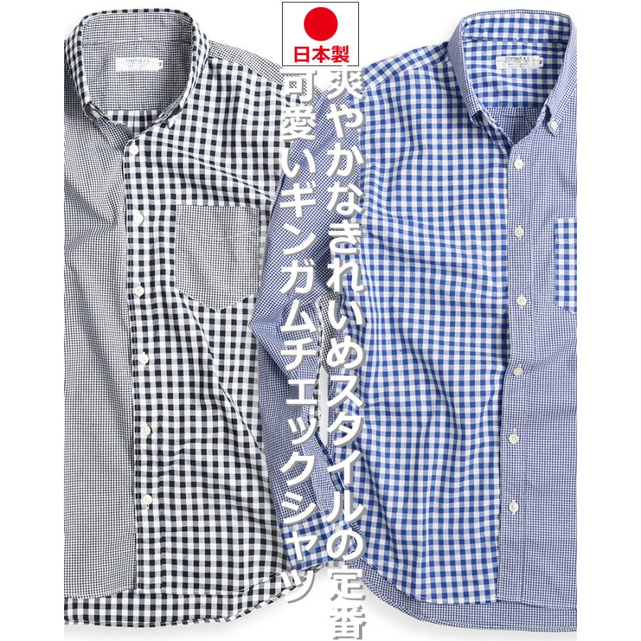 vintage el ギンガムチェック シャツ メンズ クレイジーパターン