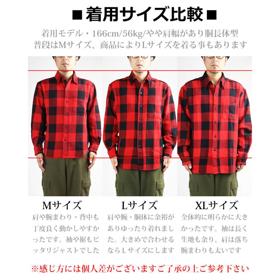 vintage el チェックシャツ メンズ 日本製 厚手 ヘヴィウエイト vintage el チェックシャツ メンズ 日本製 厚手 ヘヴィウエイト