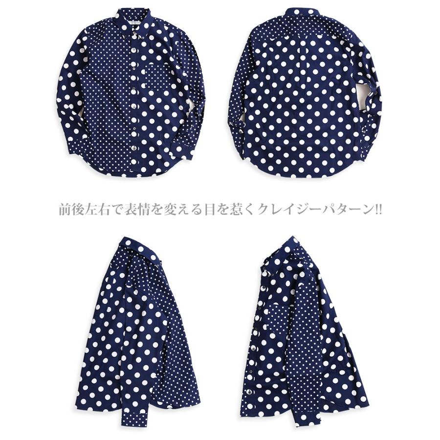 vintage el（ヴィンテージイーエル） 水玉柄シャツ ドットシャツ