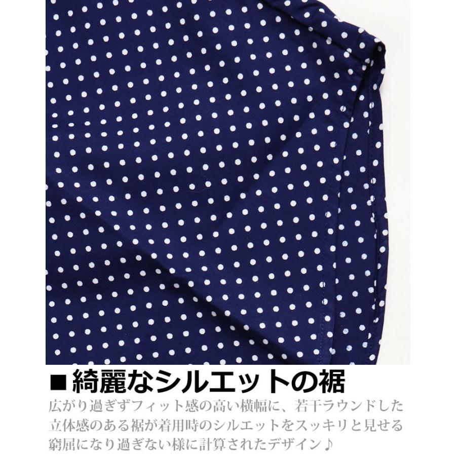vintage el 水玉柄シャツ ドットシャツ ボタンダウンシャツ vintage el 水玉柄シャツ ドットシャツ ボタンダウンシャツ