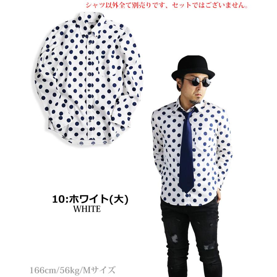 vintage el（ヴィンテージイーエル） 水玉柄シャツ ドットシャツ