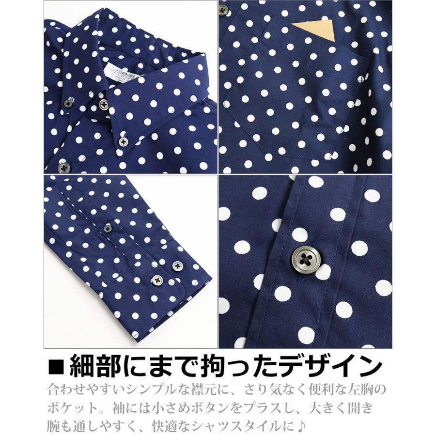 vintage el（ヴィンテージイーエル） 水玉柄シャツ ドットシャツ