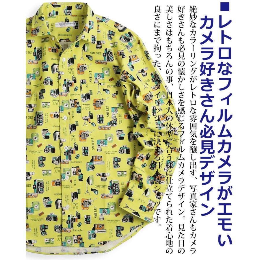 vintage el（ヴィンテージイーエル） カメラ柄 シャツ メンズ 長袖