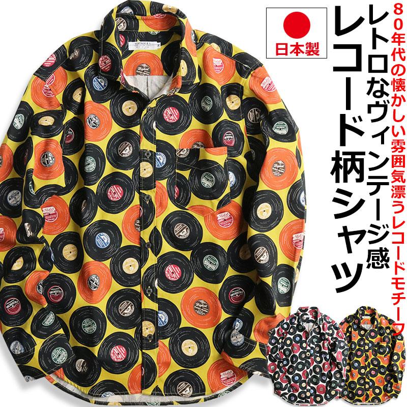 vintage el 長袖シャツ メンズ レコード 柄シャツ 日本製 音楽