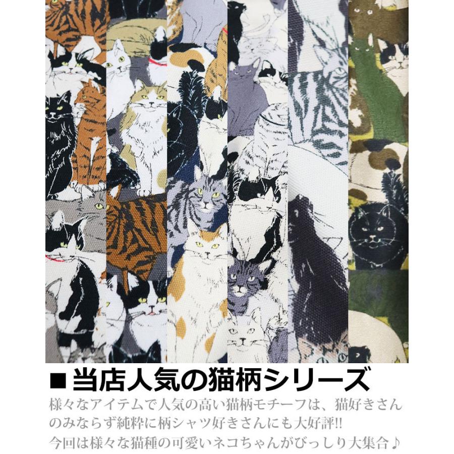 vintage el（ヴィンテージイーエル） いろんなネコちゃん柄 長袖シャツ