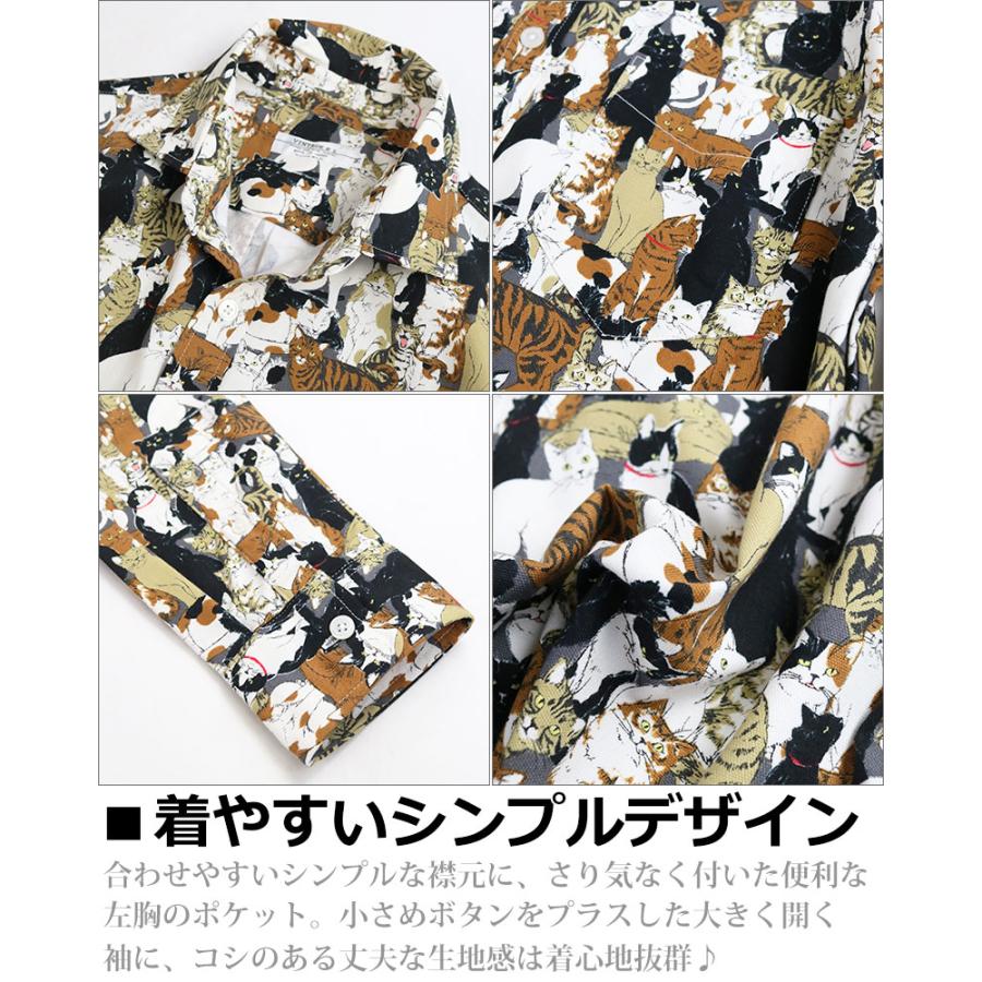 vintage el いろんなネコちゃん柄 長袖シャツ メンズ 猫柄 vintage el いろんなネコちゃん柄 長袖シャツ メンズ 猫柄