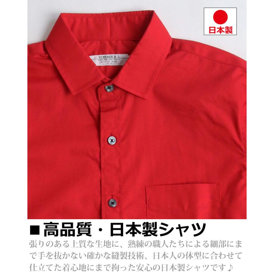 vintage el 赤シャツ 紺シャツ 長袖シャツ メンズ カジュアル vintage el 赤シャツ 紺シャツ 長袖シャツ メンズ カジュアル