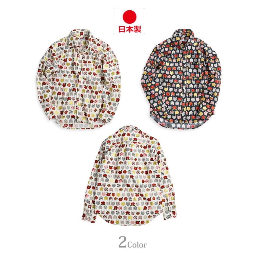 vintage el（ヴィンテージイーエル） 猫柄 和模様 花柄 アニマル 柄