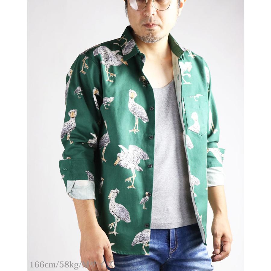 vintage el VINTAGE EL 日本製 ハシビロコウ 柄シャツ メンズ vintage el VINTAGE EL 日本製 ハシビロコウ 柄シャツ メンズ