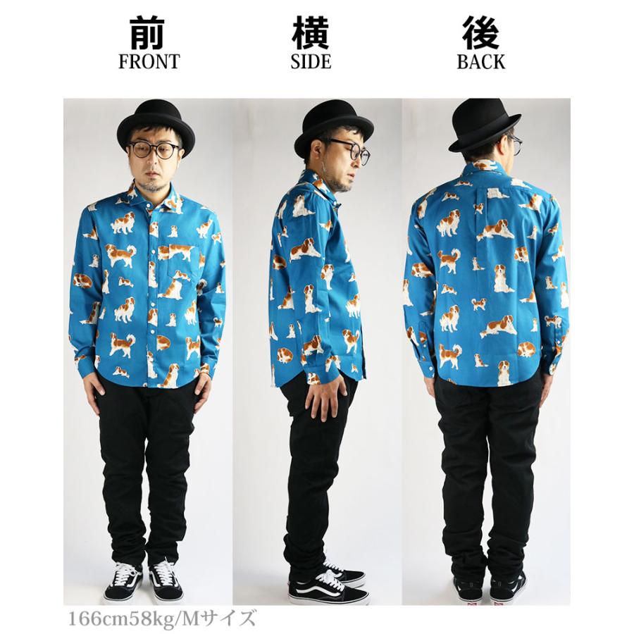 vintage el（ヴィンテージイーエル） コーイケルホンディエ コイケル