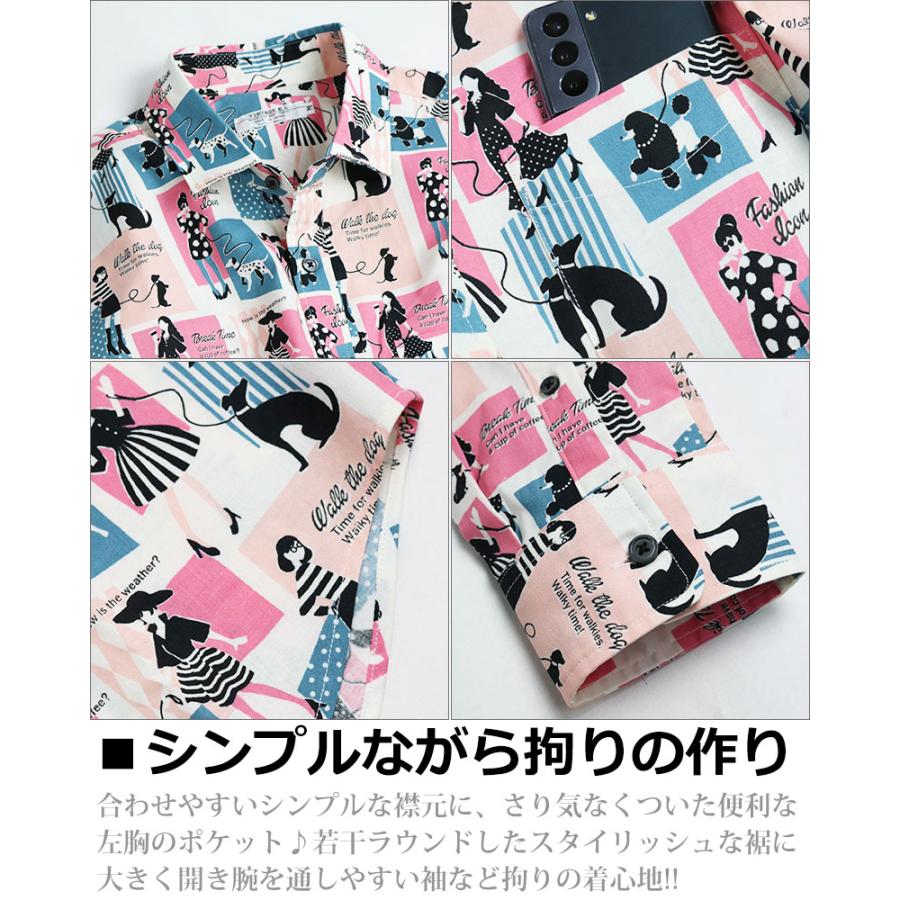 vintage el ガールズウォーク ファッションアイコン柄 長袖 vintage el ガールズウォーク ファッションアイコン柄 長袖