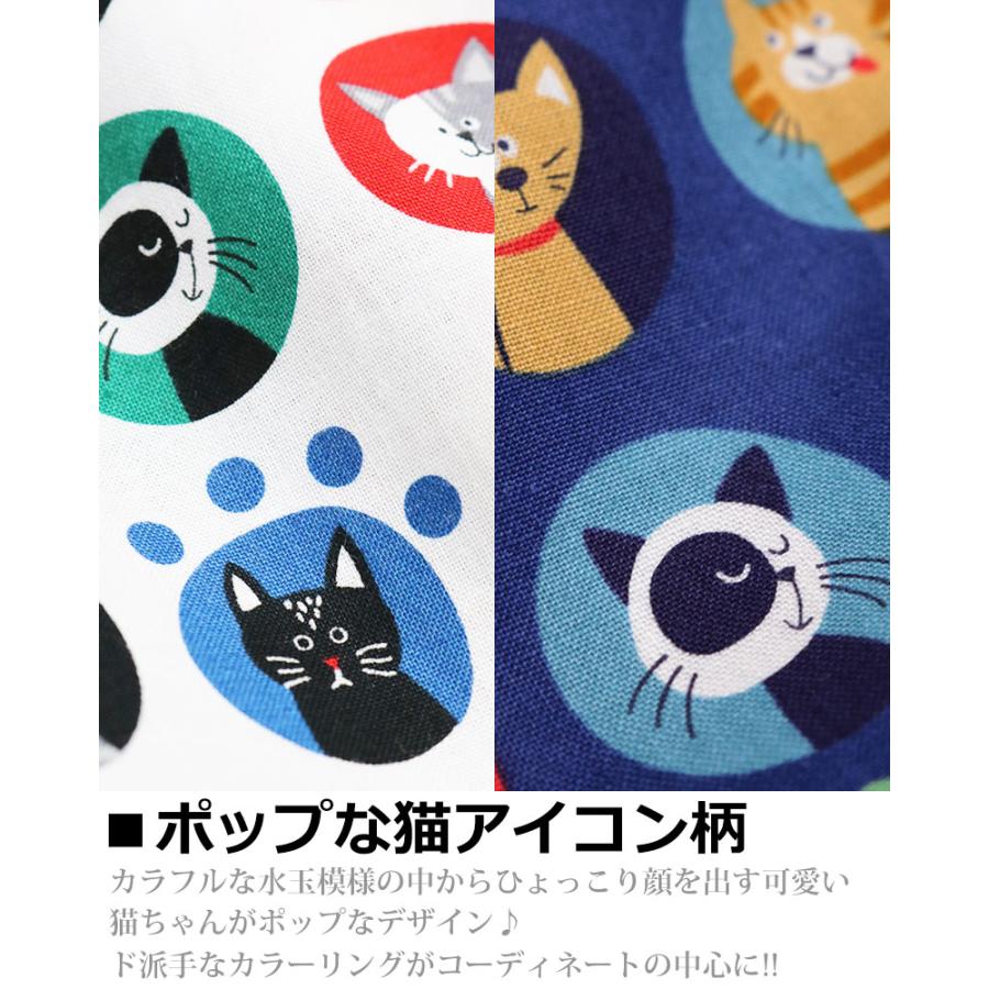 vintage el 猫アイコン カラフルドット 水玉柄 猫柄 シャツ vintage el 猫アイコン カラフルドット 水玉柄 猫柄 シャツ