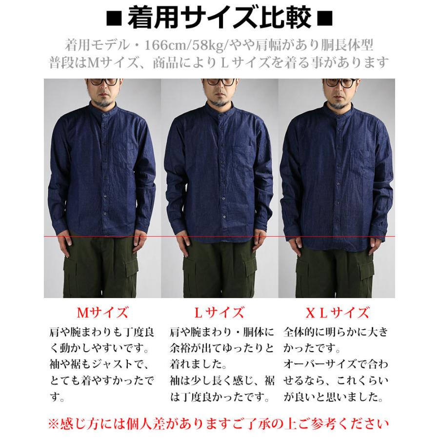 バンドカラーシャツ メンズ 日本製 デニムシャツ ノーカラー スタンド