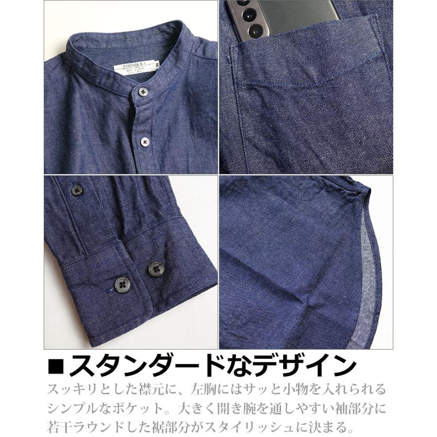 デニムバンドカラーシャツ インディゴ free 新品未使用品 実物写真あり バンドカラーシャツ メンズ 日本製 デニムシャツ ノーカラー スタンド