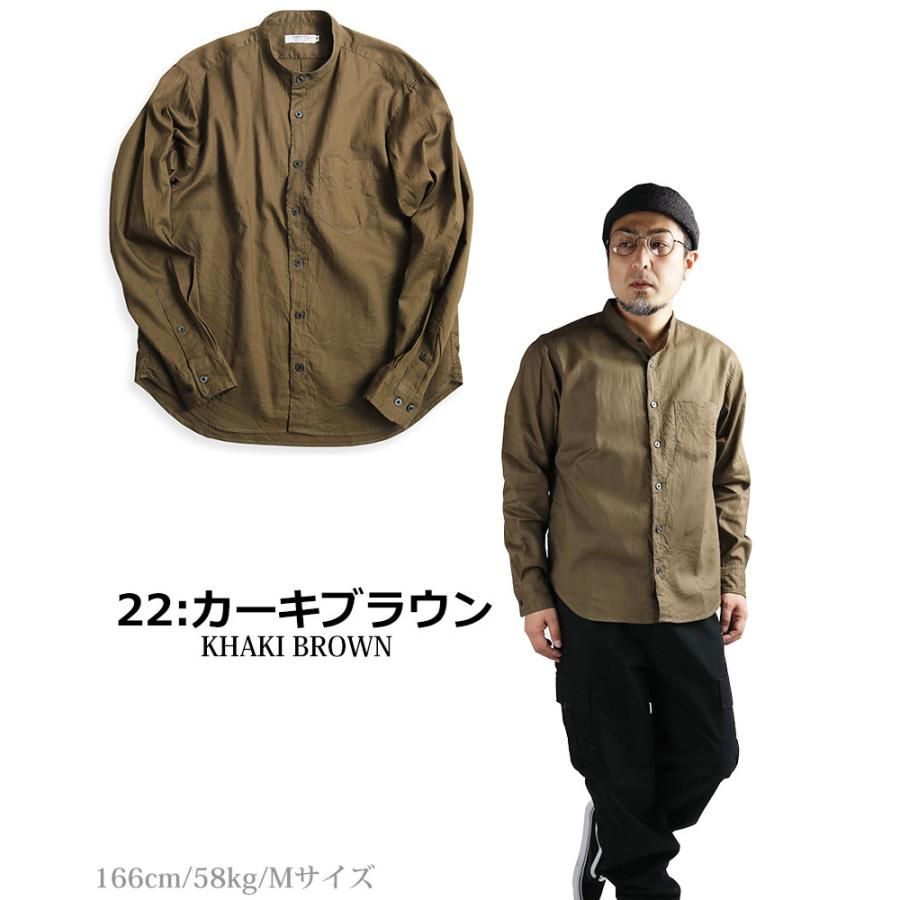 vintage el（ヴィンテージイーエル） バンドカラー コットン リネン