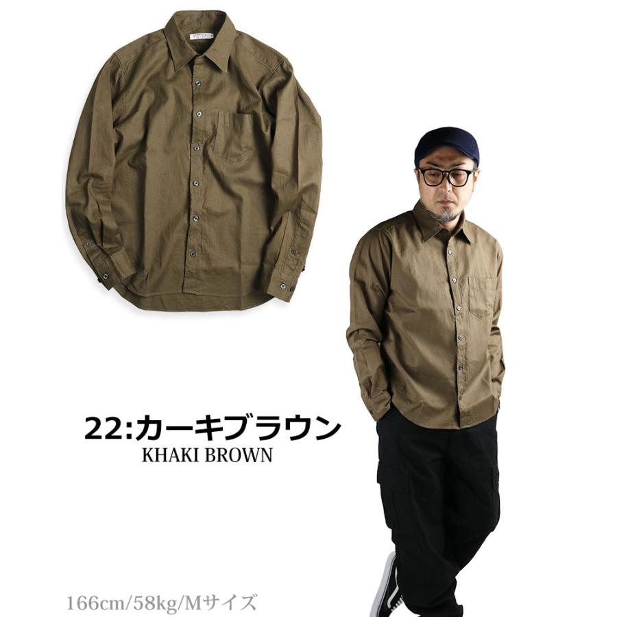 vintage el（ヴィンテージイーエル） リネンシャツ メンズ 綿麻シャツ