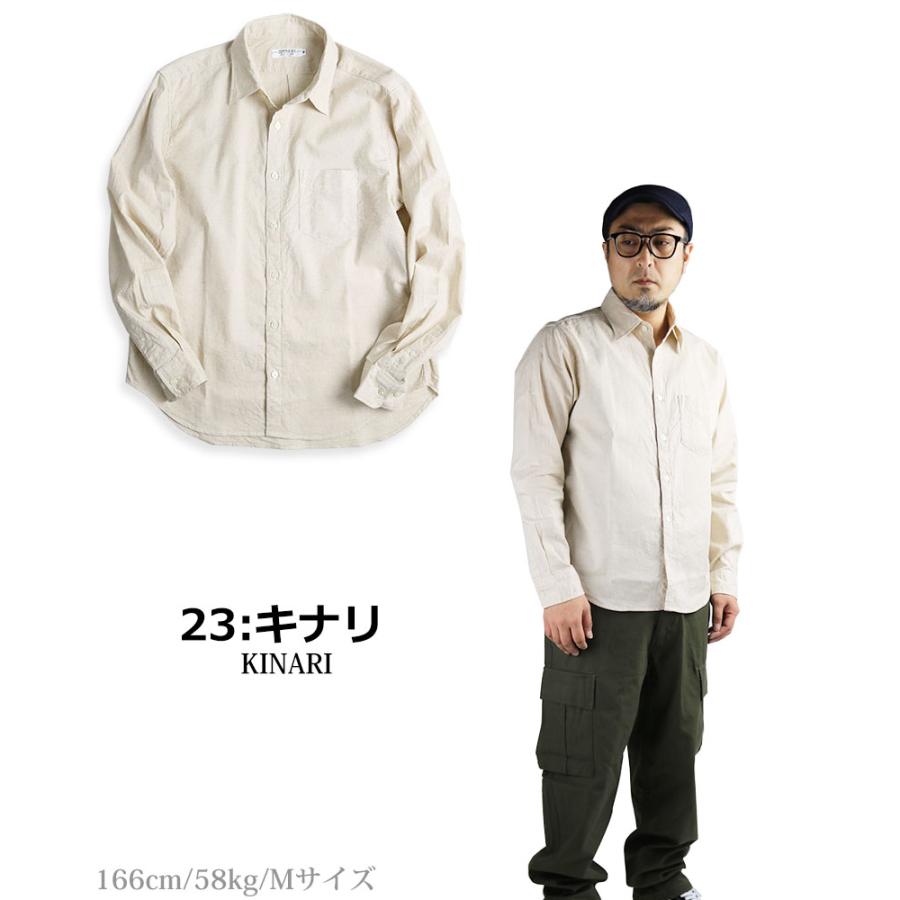 vintage el（ヴィンテージイーエル） リネンシャツ メンズ 綿麻シャツ