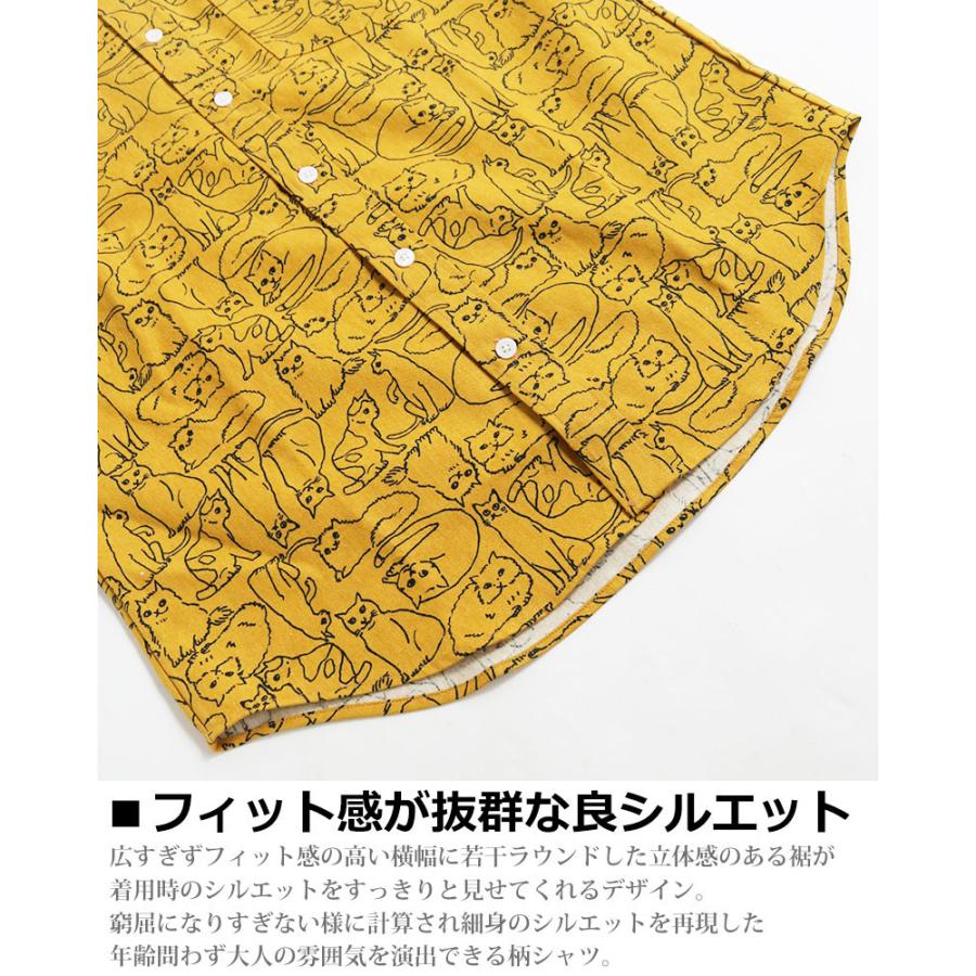 日本製 Vintage El ネコ柄 半袖シャツ メンズ 手書き風イラスト柄 派手柄 ねこ 柄シャツ おしゃれ 11 クインテット ヤフー店 通販 Yahoo ショッピング