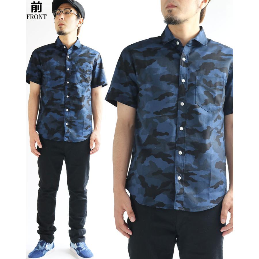 vintage el 迷彩柄 半袖シャツ メンズ 柄シャツ カモフラ ミリタリー