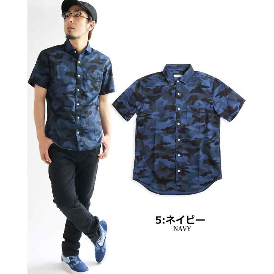 vintage el 迷彩柄 半袖シャツ メンズ 柄シャツ カモフラ