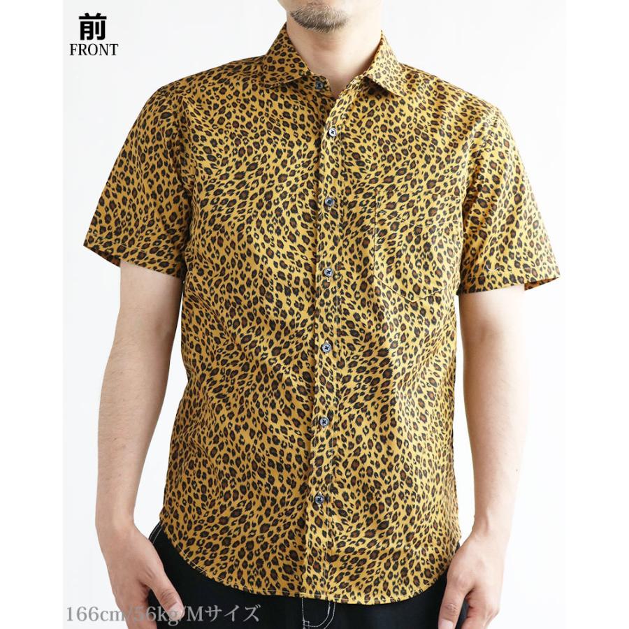 vintage el 日本製 VINTAGE EL ROCK 豹柄 半袖シャツ レオパード vintage el 日本製 VINTAGE EL ROCK 豹柄 半袖シャツ レオパード