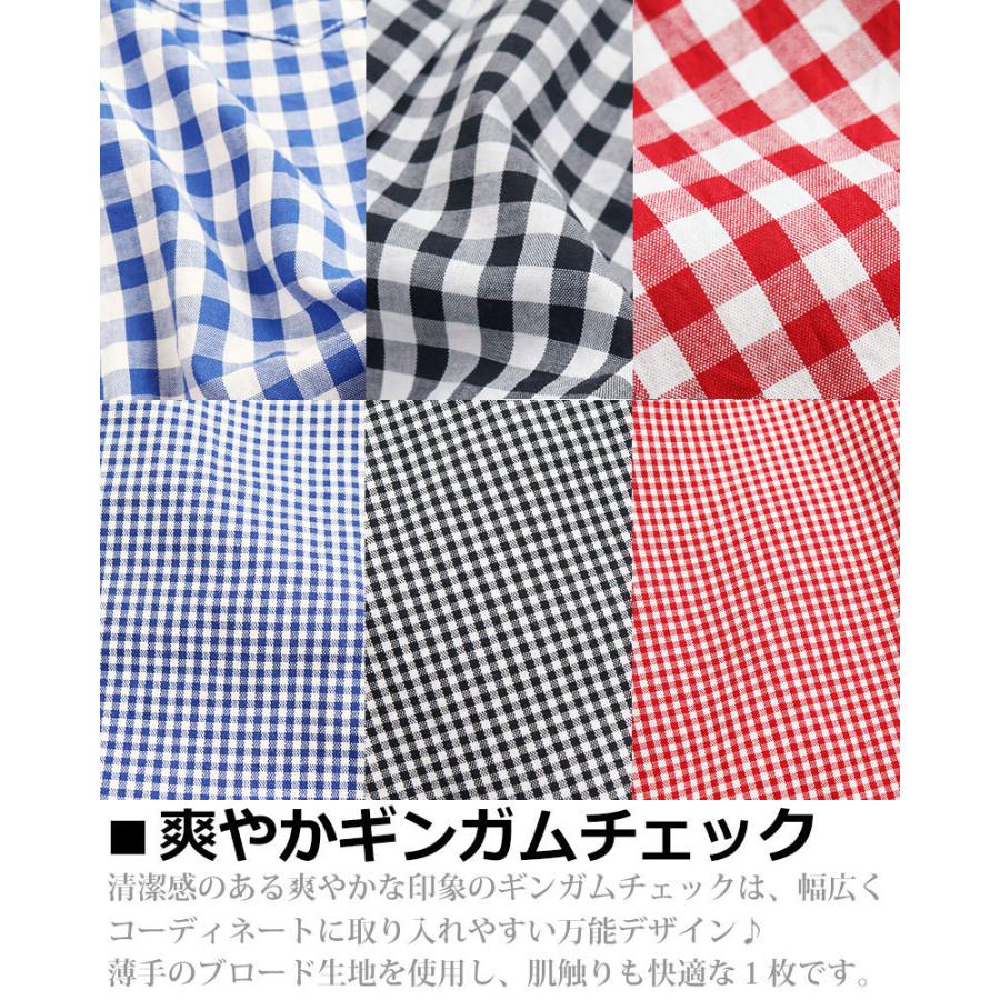 vintage el（ヴィンテージイーエル） ギンガムチェックシャツ ボタン