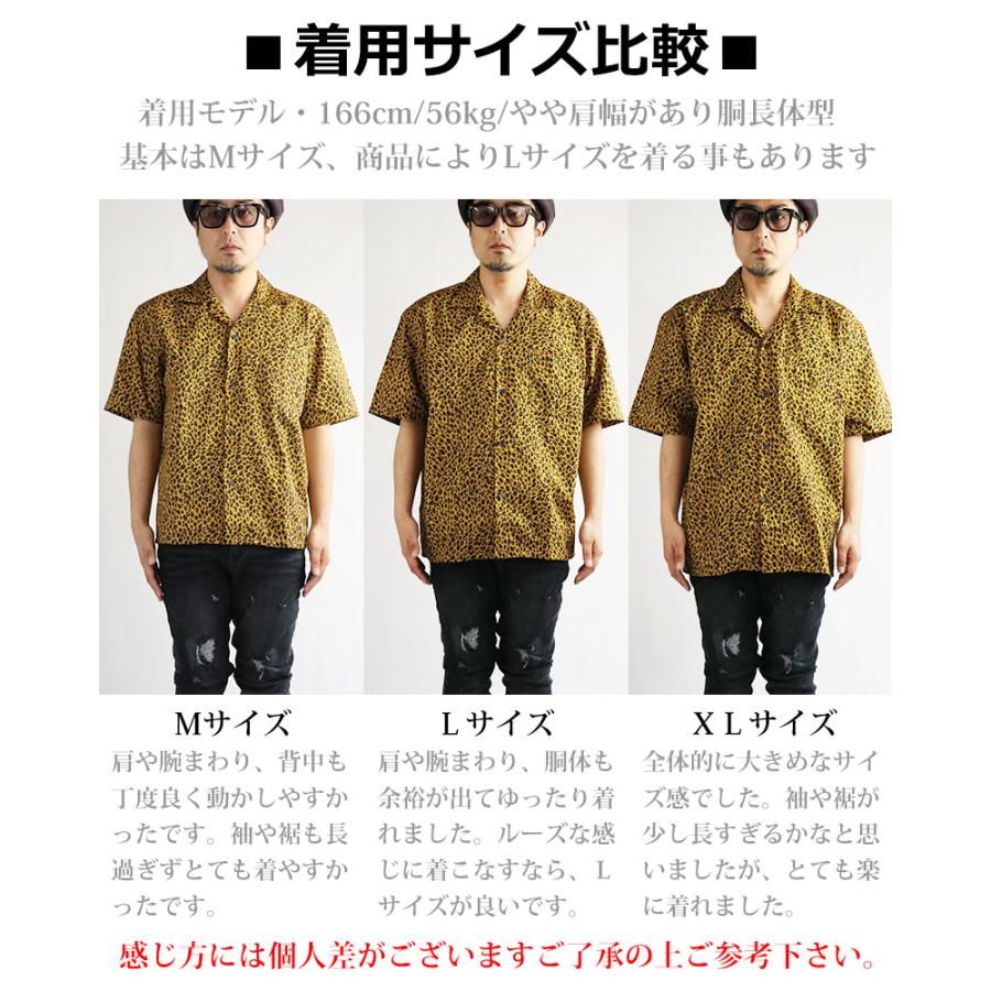 vintage el VINTAGE EL ROCK レオパード ヒョウ柄 オープン vintage el VINTAGE EL ROCK レオパード ヒョウ柄 オープン