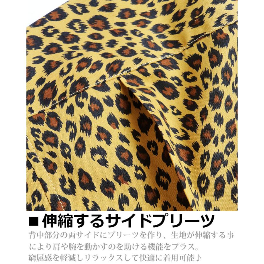 vintage el 【20%OFFセール】 VINTAGE EL ROCK レオパード