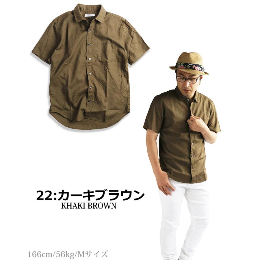 vintage el 涼しい リネンシャツ 麻 綿麻シャツ メンズ 日本製 vintage el 涼しい リネンシャツ 麻 綿麻シャツ メンズ 日本製