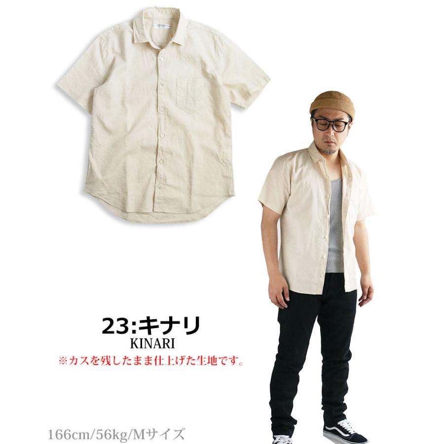 vintage el 涼しい リネンシャツ 麻 綿麻シャツ メンズ 日本製 vintage el 涼しい リネンシャツ 麻 綿麻シャツ メンズ 日本製