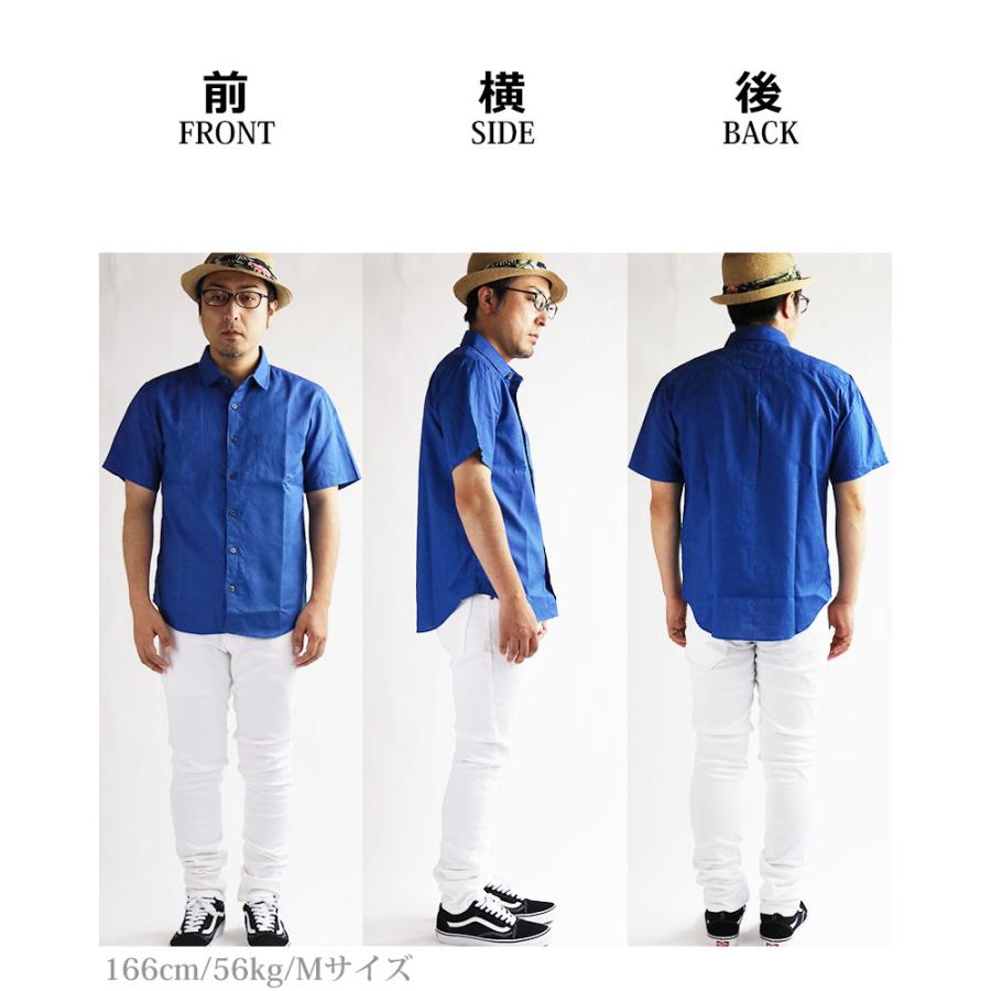 vintage el 涼しい リネンシャツ 麻 綿麻シャツ メンズ 日本製 vintage el 涼しい リネンシャツ 麻 綿麻シャツ メンズ 日本製