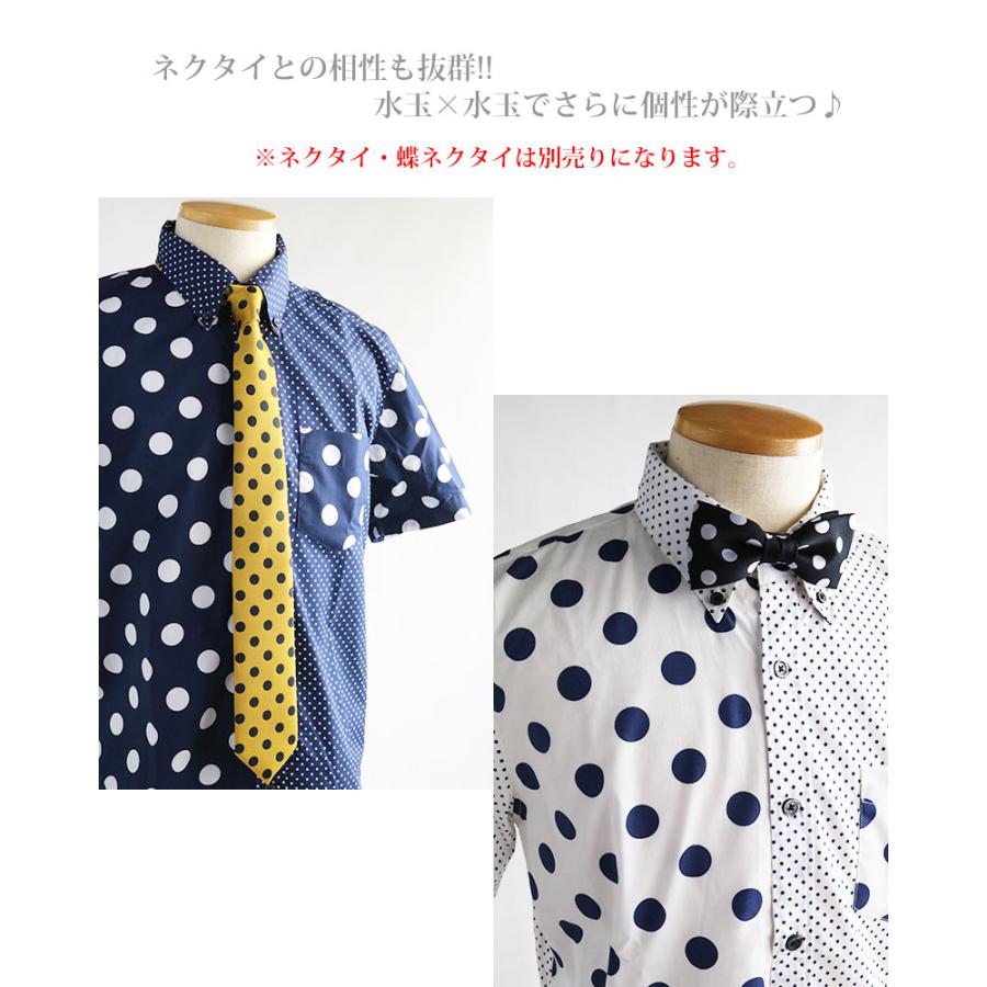 vintage el シャツ メンズ 水玉シャツ クレイジー ボタンダウン