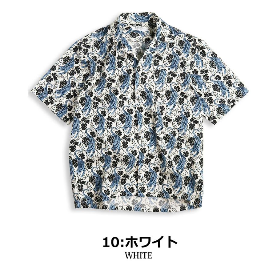 vintage el VINTAGE EL 虎柄 アニマル オープンシャツ 半袖 vintage el VINTAGE EL 虎柄 アニマル オープンシャツ 半袖