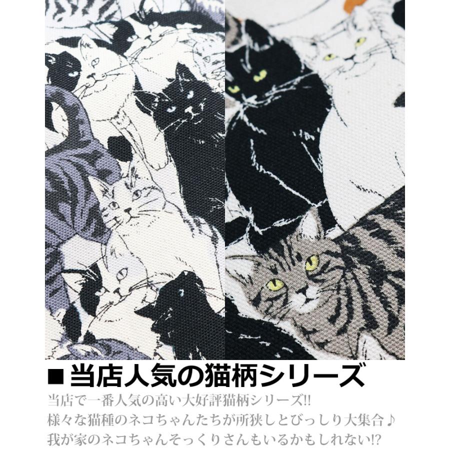 vintage el（ヴィンテージイーエル） 猫柄シャツ メンズ 半袖シャツ ネコ柄 アニマル柄 動物柄 日本製 国産 : クインテット ...