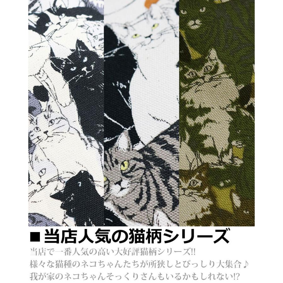 vintage el（ヴィンテージイーエル） 猫柄シャツ メンズ 半袖シャツ