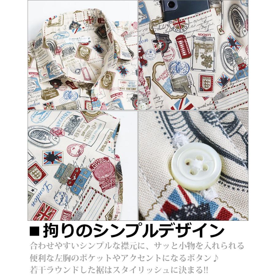 vintage el（ヴィンテージイーエル） イギリス ポスト 柄シャツ メンズ