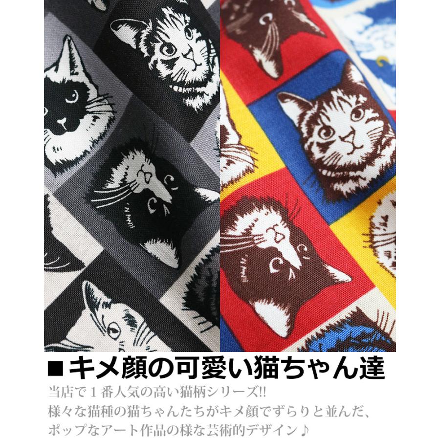 vintage el（ヴィンテージイーエル） 猫柄シャツ メンズ 半袖シャツ ネコ柄 アニマル柄 動物柄 黒猫 三毛猫 ハチワレ 日本製 国産 ...