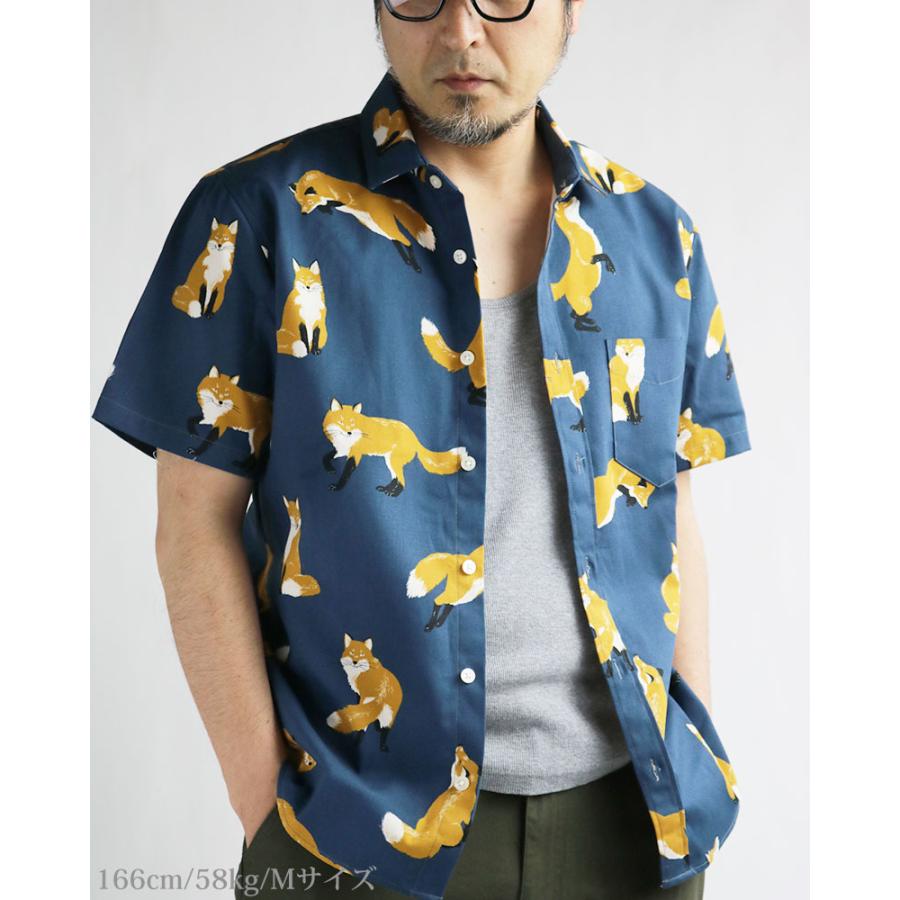 メンズ 半袖シャツ ゆったり レトロ S02416 楽天市場】【20%OFFクーポン〜】半袖シャツ メンズ レディース