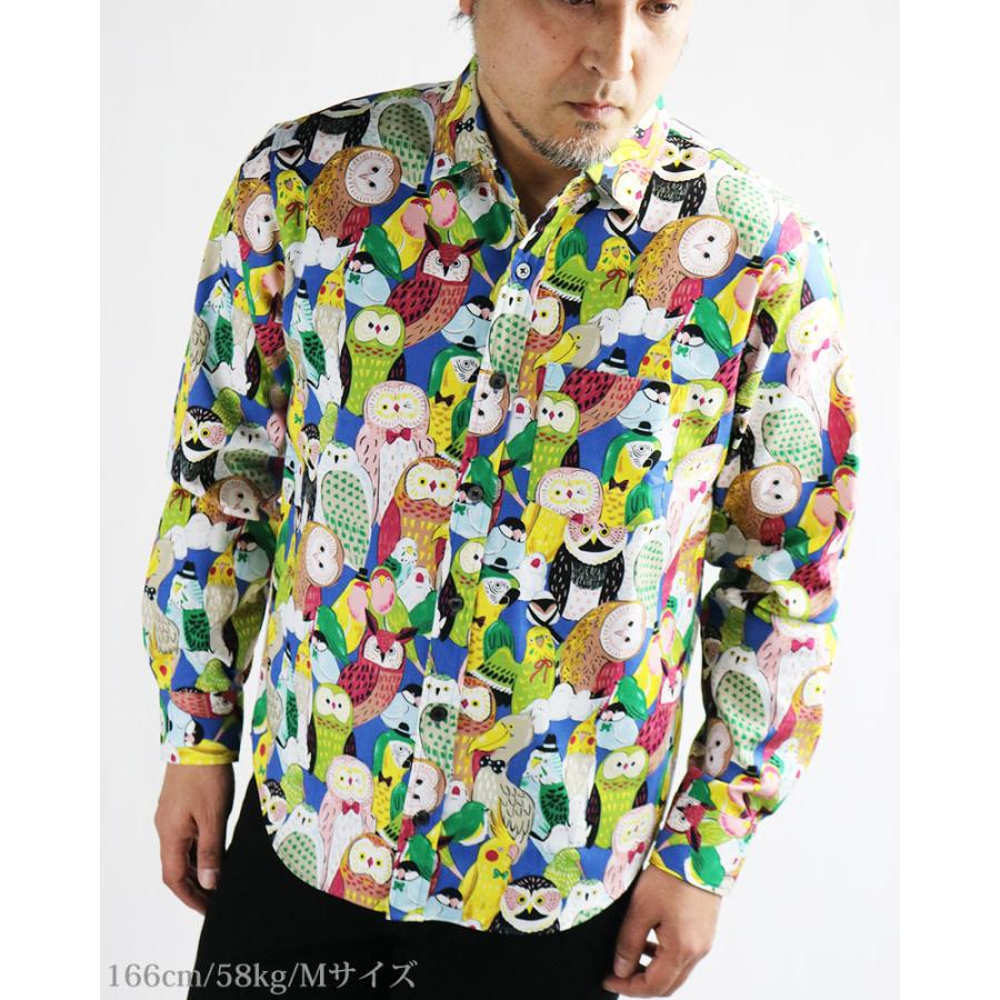 vintage el（ヴィンテージイーエル） 【期間限定40%OFFセール