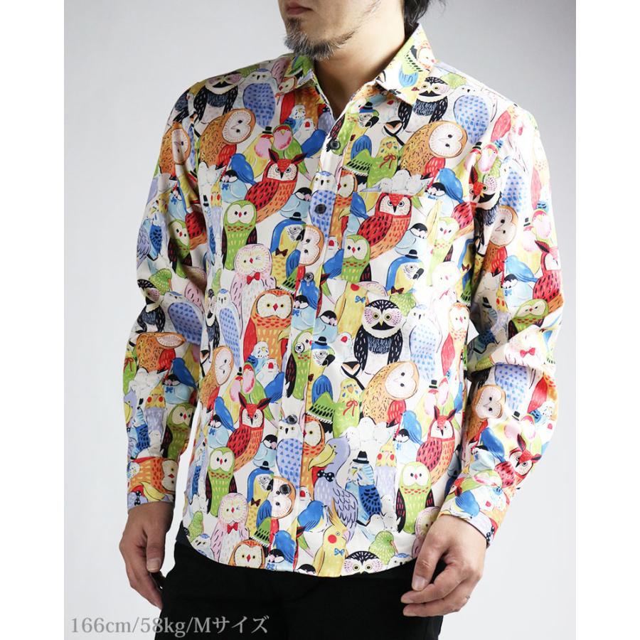 vintage el（ヴィンテージイーエル） 【40%OFFセール】カラフル 鳥柄