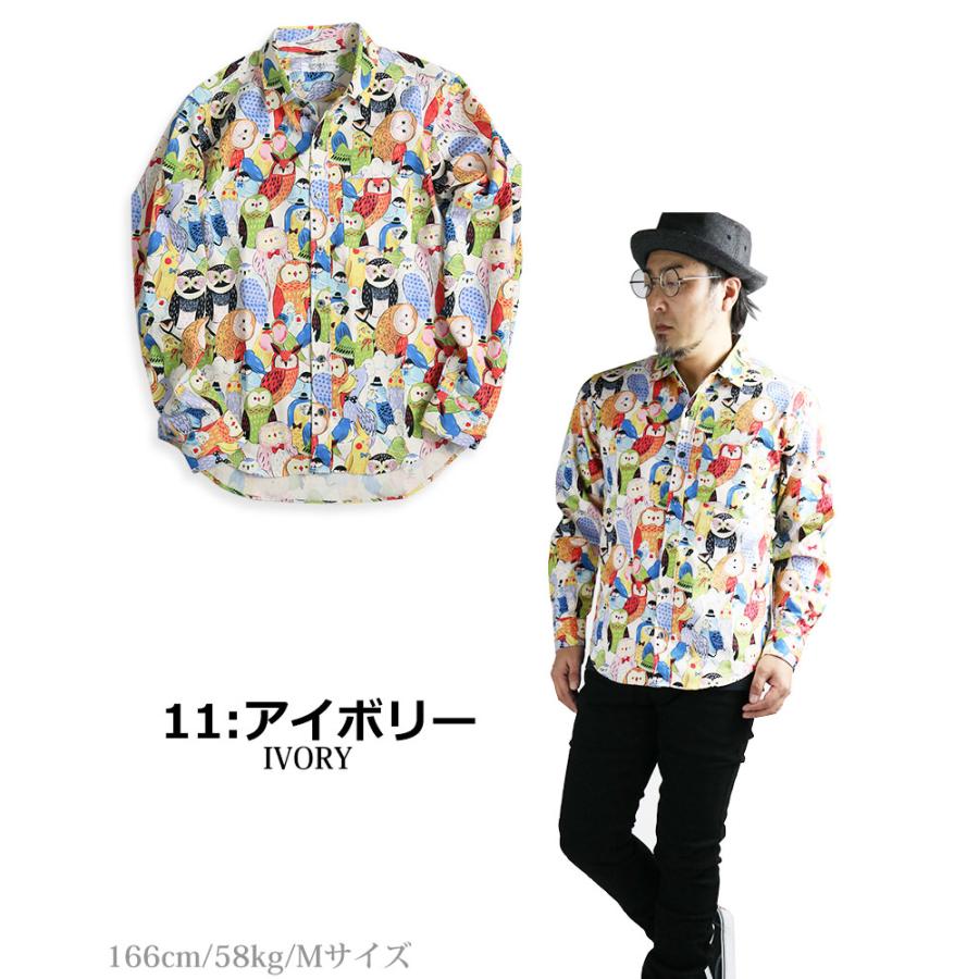 vintage el（ヴィンテージイーエル） 【40%OFFセール】カラフル 鳥柄