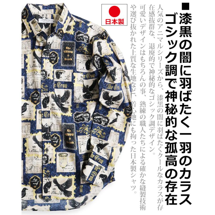 vintage el（ヴィンテージイーエル） 【期間限定40%OFFセール