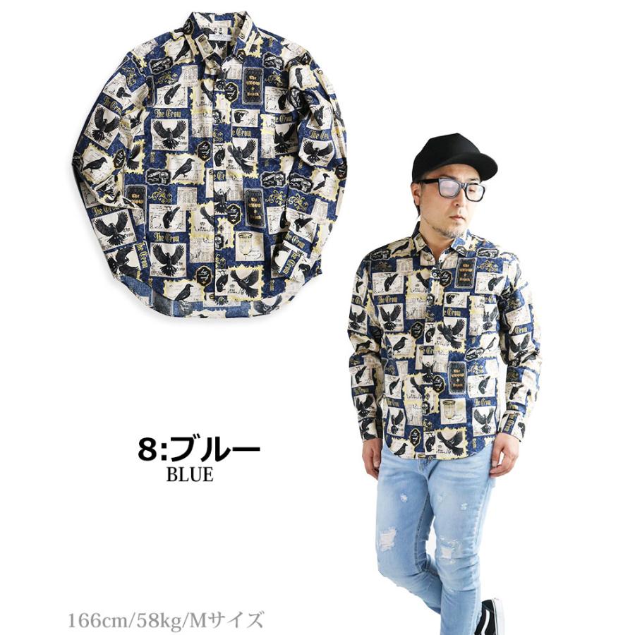 vintage el（ヴィンテージイーエル） 【40%OFFセール】ゴシック調
