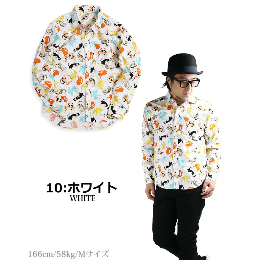 vintage el（ヴィンテージイーエル） 【40%OFFセール】カラフル 猫柄 