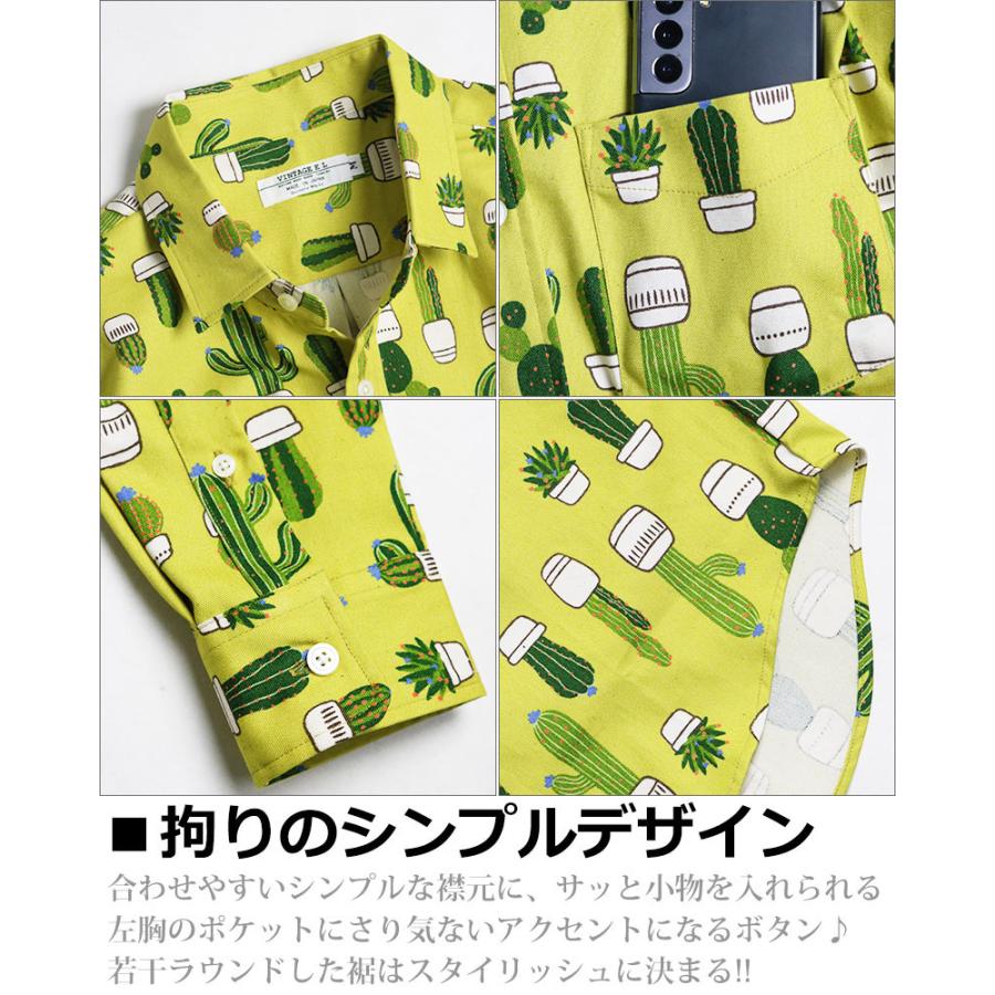 アトリエgg 長袖Tシャツ サボテン柄 イエロー サイズ2.5 vintage el（ヴィンテージイーエル） サボテン柄 長袖シャツ メンズ 柄